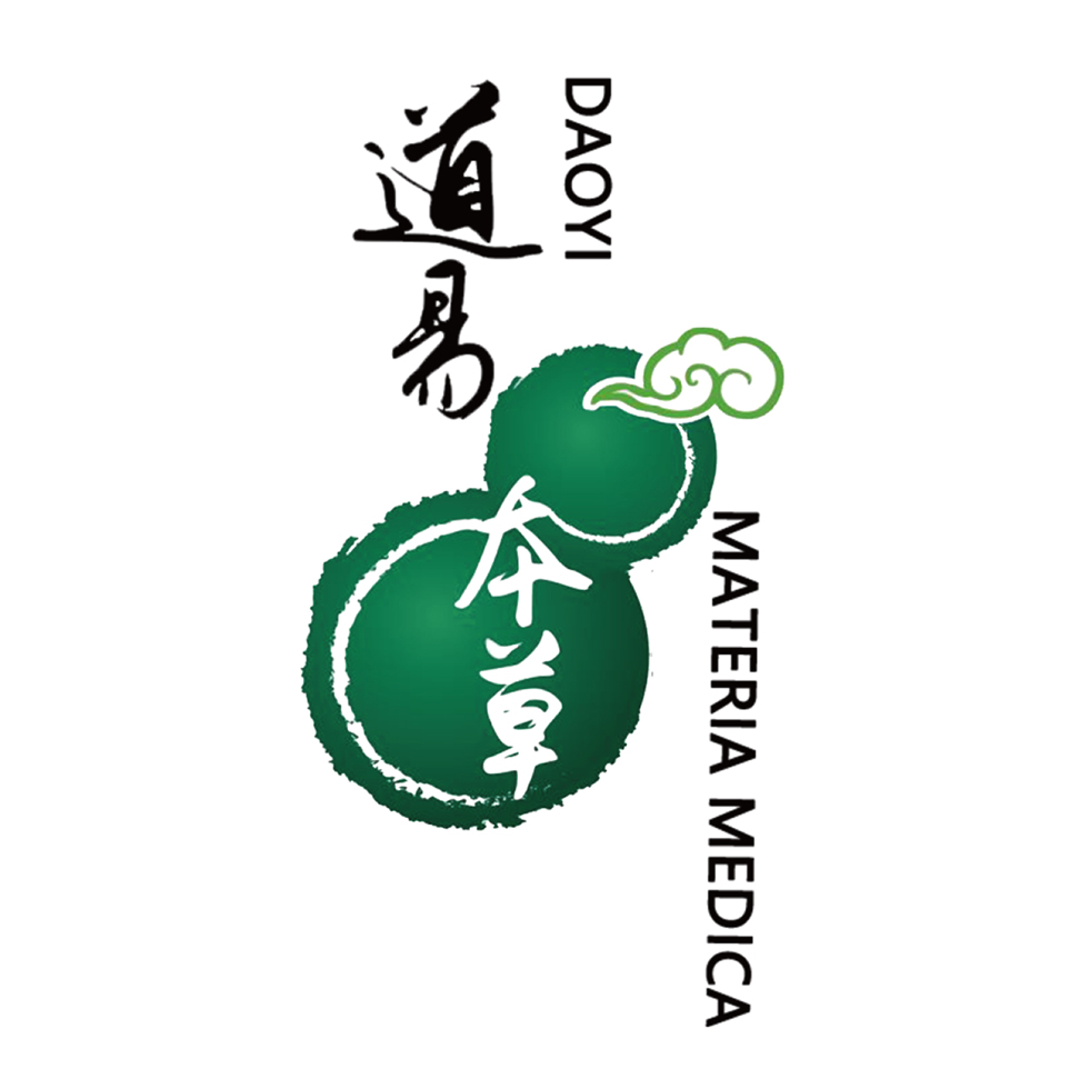 道易本草八珍祛湿糕健脾除湿纯中药古法工艺制作调理性食物纯手工