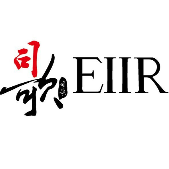 EIIR司歌