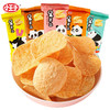 小王子呆不二薯片多味 商品缩略图0