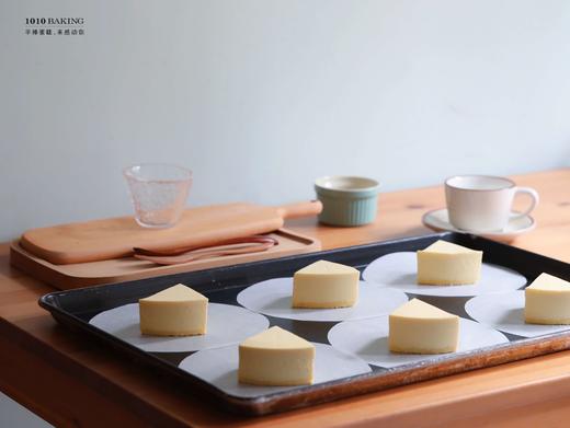 【纯百香果冻芝士蛋糕】切件一人食 商品图3