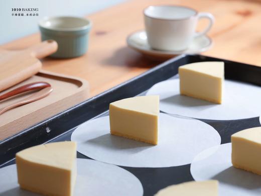 【纯百香果冻芝士蛋糕】切件一人食 商品图8