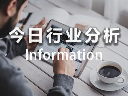 浙江2020计划新开79个商业项目,京东Q4业绩超预期!