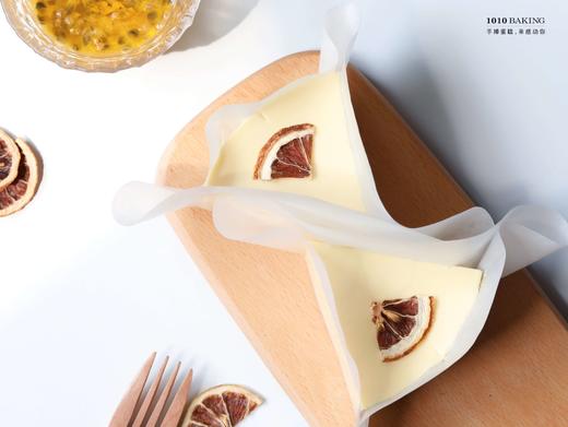 【纯百香果冻芝士蛋糕】切件一人食 商品图4