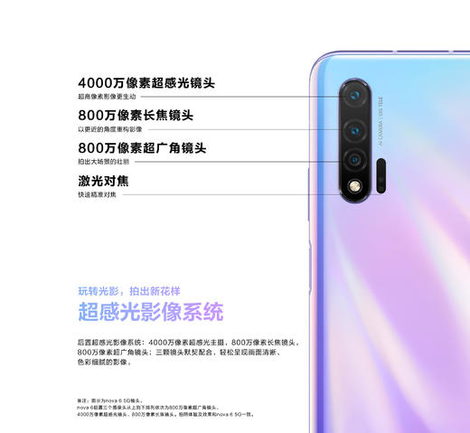 123 商品图0
