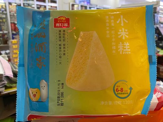 120G利口福小米糕 商品图0