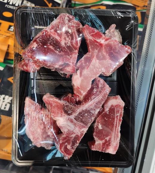 山林黑猪脊骨（合作-速冻）绿色认证的黑猪肉 商品图0