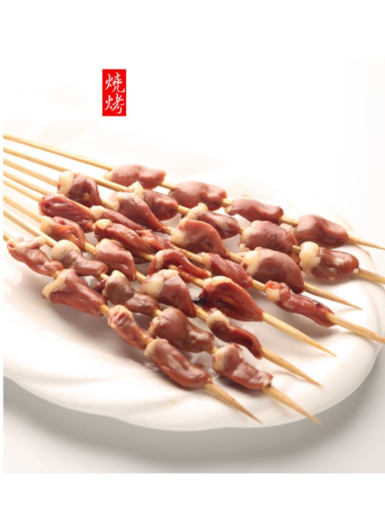 品馥 炙烧鸡心串 20串/包
