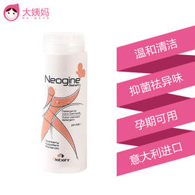 私处护理小秘密，日常清洁要注意哪些问题？ 