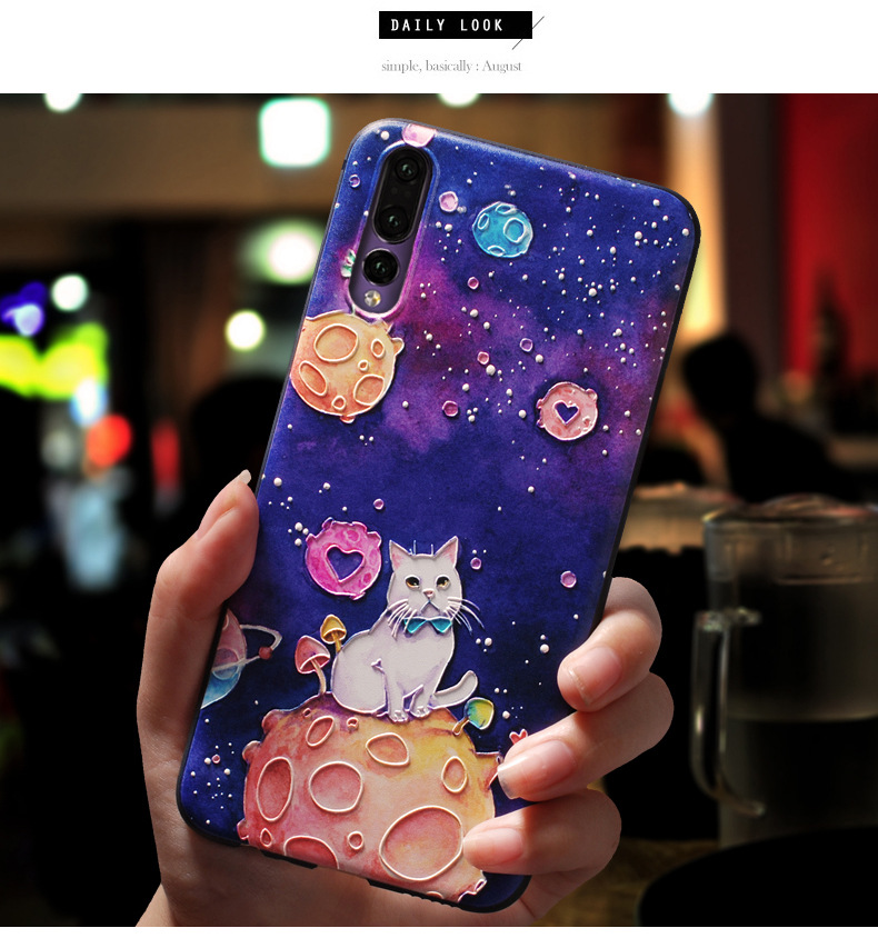 p30手机壳华为p20适用磨砂软硅胶潮男女款数码配件个性创意全包防摔