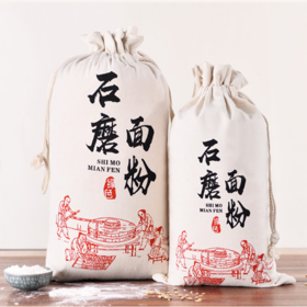 长寿面粉--石磨黑全麦面粉