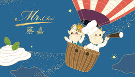 建行员工生日福利