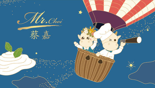 建行员工生日福利 商品图0