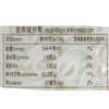 伊田单包米线 200g/袋 商品缩略图2