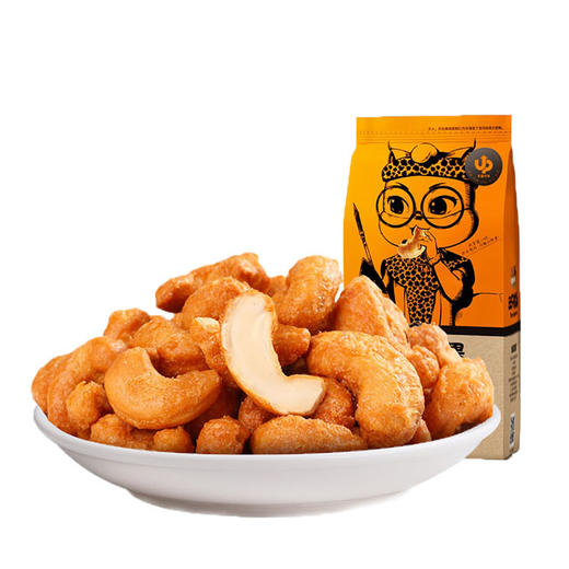 三只松鼠炭烧腰果160g 商品图0