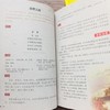 商品缩略图