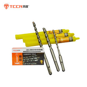 天成电锤钻头圆柄
