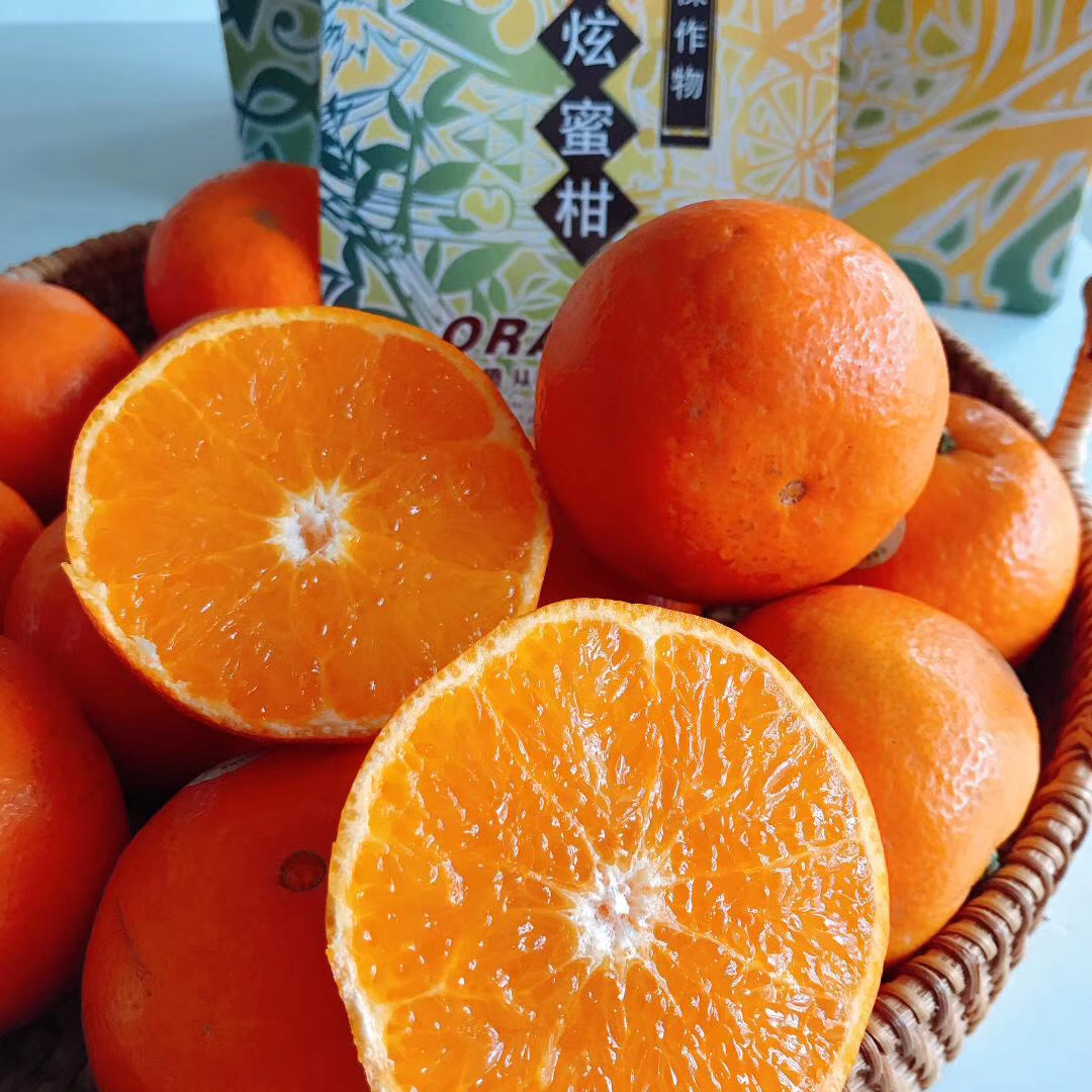 因为,您值得更好!——臻果炫蜜柑,无籽柑橘吃过此柑,世上无柑