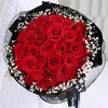缘定三生  33枝红玫瑰，搭配满天星（1503） 商品缩略图2