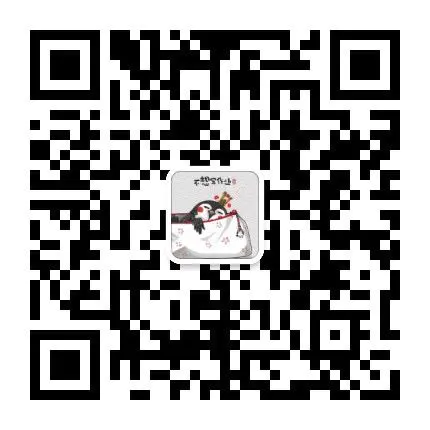 贵州事业单位笔试公共基础网课123讲插图