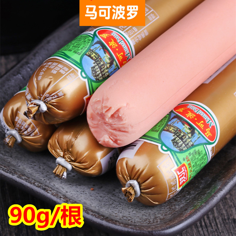 双汇马可波罗火腿肠 90克/根