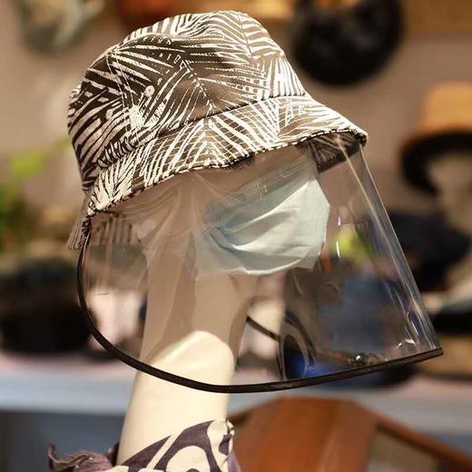 逐衣定制渔夫款防护帽 商品图2