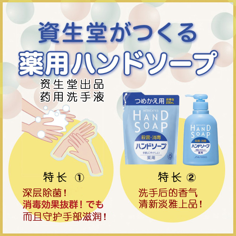 ýྻϴҺ250ml