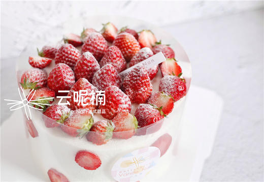 爆浆草莓森林 商品图0