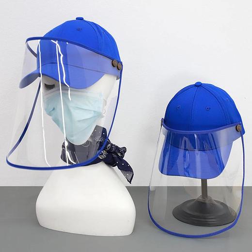 逐衣定制鸭舌款防护帽 商品图1