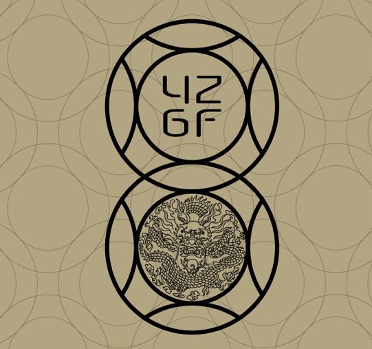 御珠宫坊—精品和田玉