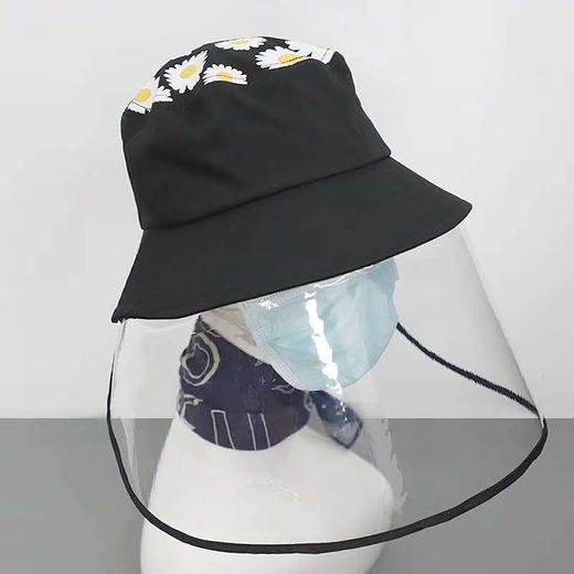 逐衣定制渔夫款防护帽 商品图0