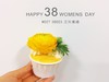 3.8女神节-鲜花杯杯（3口味/9个装） 商品缩略图5