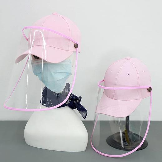 逐衣定制鸭舌款防护帽 商品图0