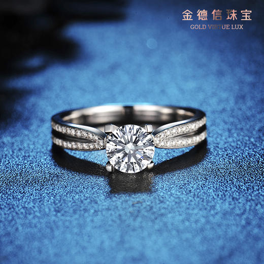 iten十心十箭-au750钻石女戒