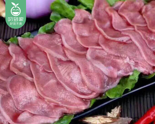 腌制脆舌尖/1包(350g)