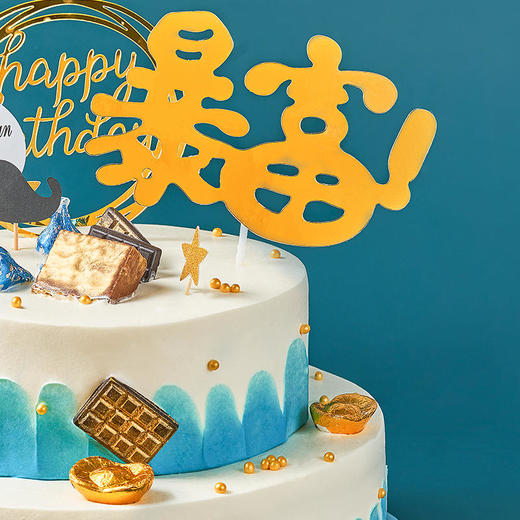 【🔥暴富双层蛋糕】🔥「免费赠送1个熊猫人唱歌+跳舞+主持」 商品图2