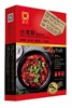 商品缩略图