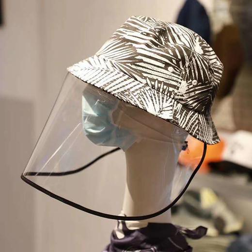 逐衣定制渔夫款防护帽 商品图8