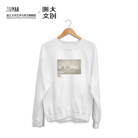 【浙大文创】“尘光” 文化衫