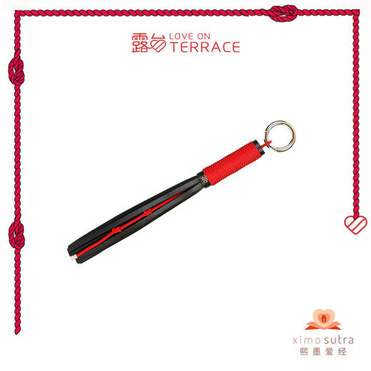 露台LOVEONTERRACE 牛皮流苏包包挂饰情调SP小皮鞭 商品图1