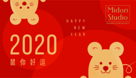 2020鼠你好运卡