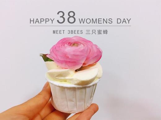 3.8女神节-鲜花杯杯（3口味/9个装） 商品图3