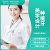 商品缩略图