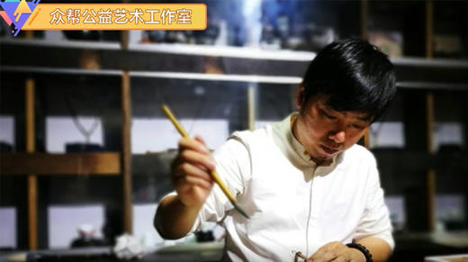 无声的课堂-中国画牡丹的画法 商品图0