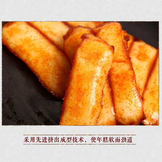 【已组合】金时子炒年糕烧烤味55g 商品图2