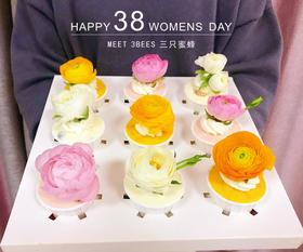 3.8女神节-鲜花杯杯（3口味/9个装）