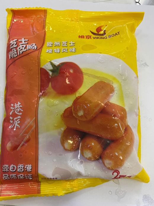 维京芝士脆皮肠 商品图0