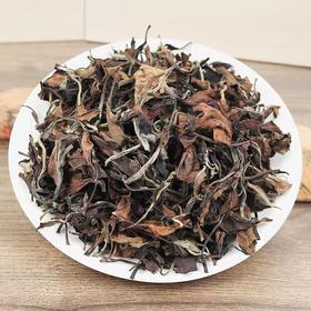 今日推荐茶品“老白茶”