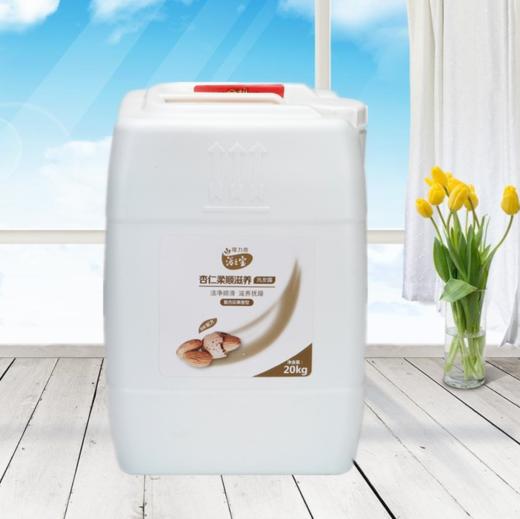 隆力奇20KG大桶装洗发水护发素沐浴露 浴场酒店宾馆发廊 商品图0