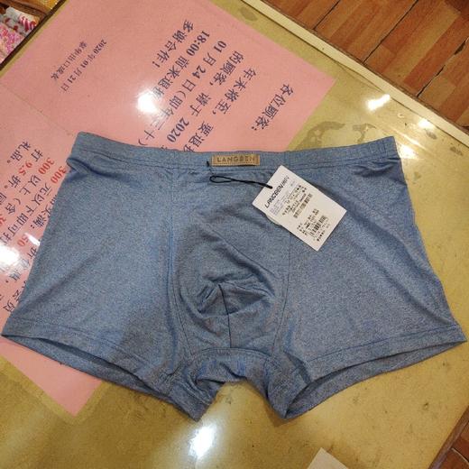 男平角内裤8415 商品图1