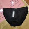 男三角内裤 商品缩略图2